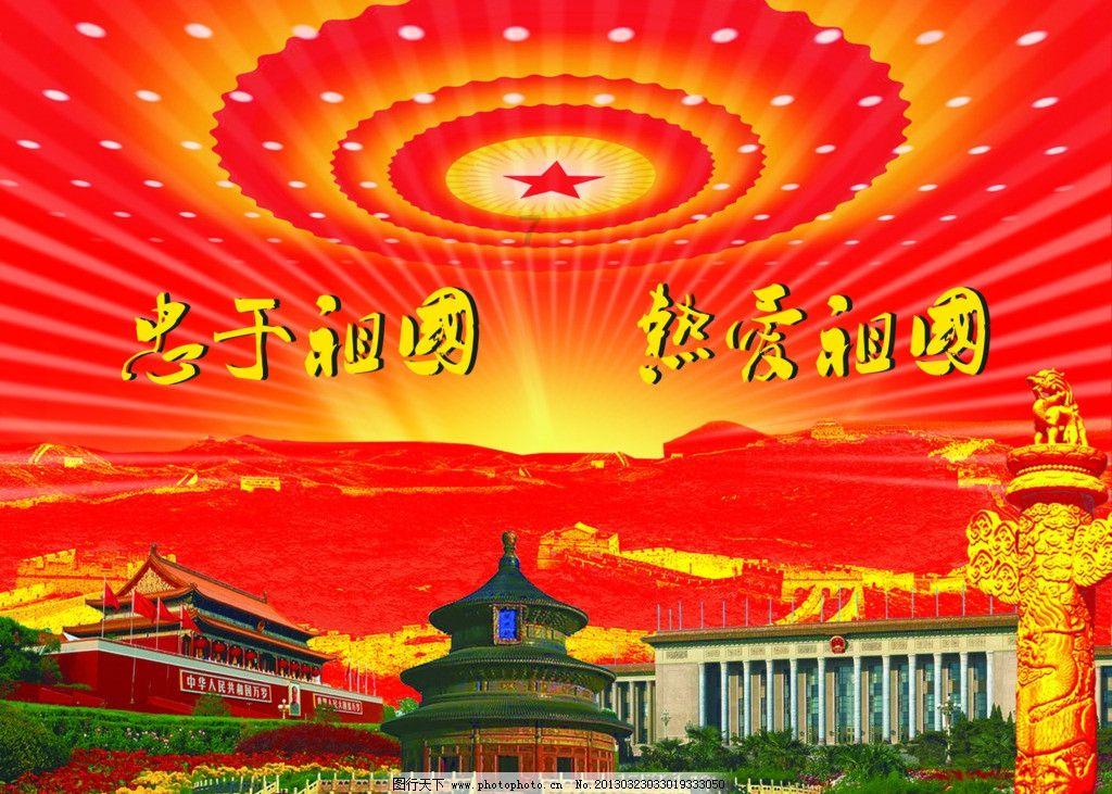 逃离部落洞穴