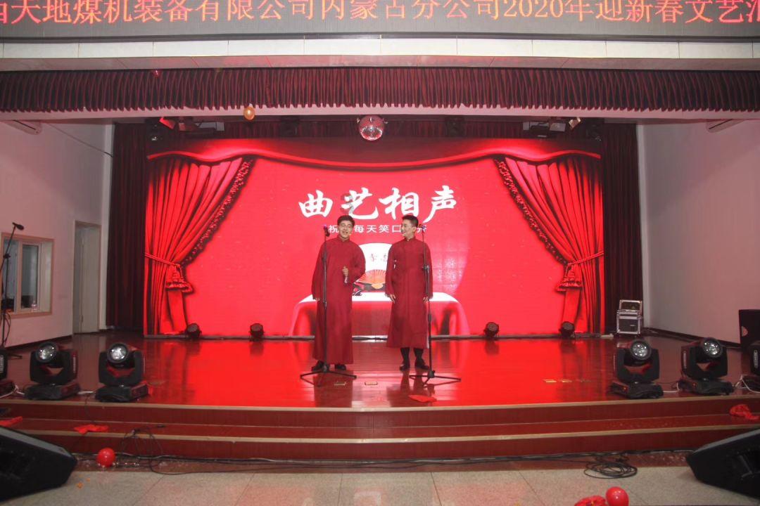 ”见行见效 津彩绽放”活动参赛作品：诈骗套路深，网贷需谨慎