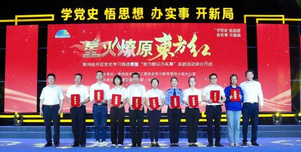 消失的轨迹